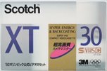 VHS-C (VHS Compact) Scotch XT 30 Type I Normal 1992 Japan