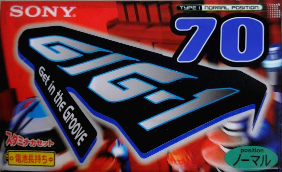 Compact Cassette Sony GIG-1 70 "C-70GIG1A" Type I Normal 1996 Japan