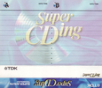 3 pack TDK Super CDing 90 "SCD-90EB3" Type II Chrome 1997 Europe