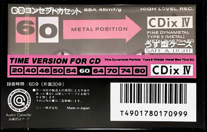 Compact Cassette Sony CDix IV 60 "C-60CDX4" Type IV Metal 1991 Japan