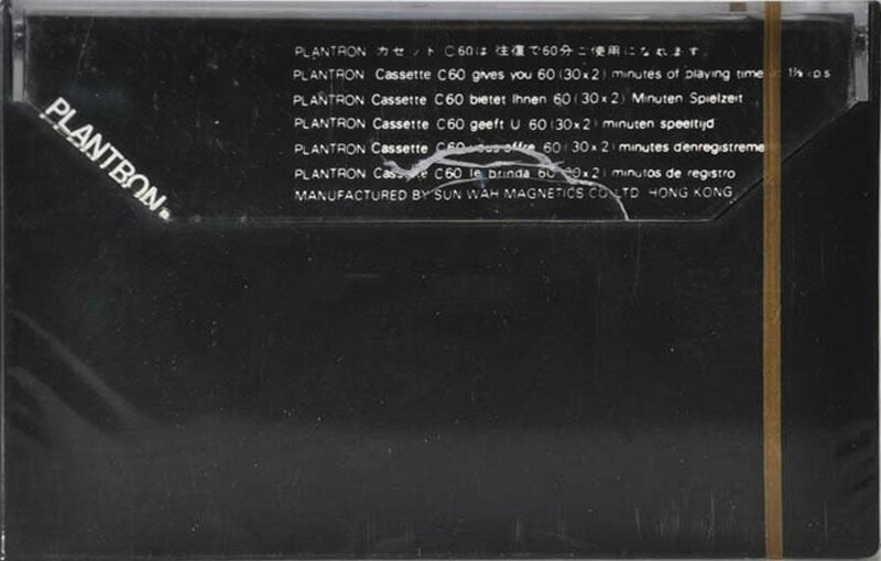 Compact Cassette Plantron 60 Type I Normal Europe