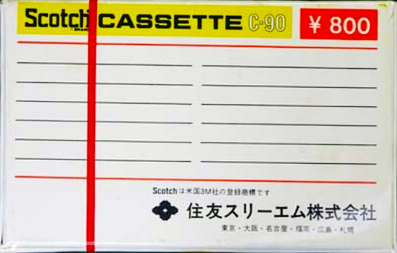 Compact Cassette Scotch 272 90 Type I Normal 1970 Japan