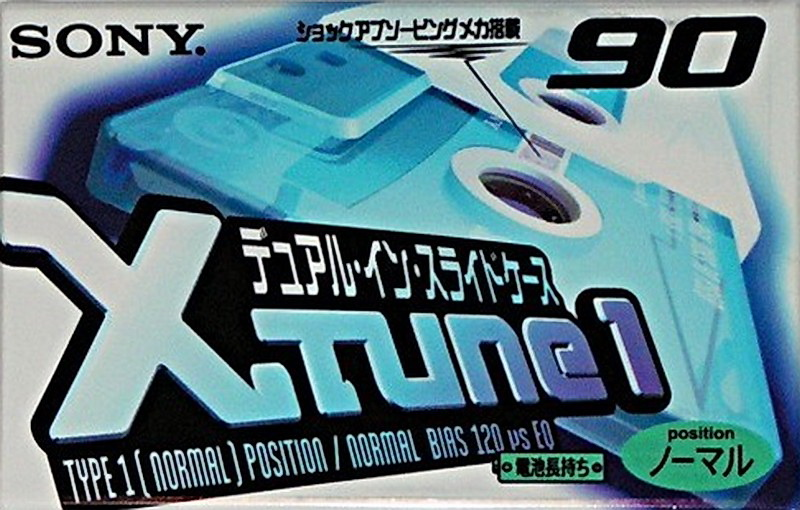 Cassette Image