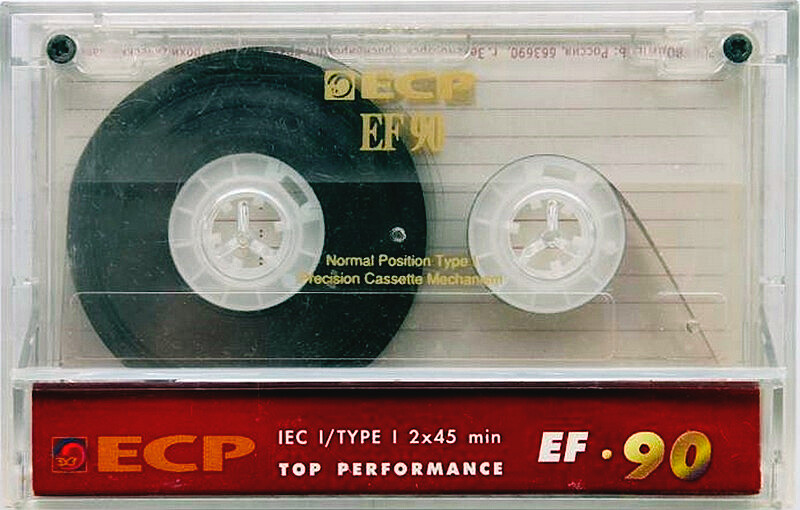 Compact Cassette ECP EF 90 Type I Normal 1997 Russia