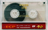 Compact Cassette ECP EF 90 Type I Normal 1997 Russia