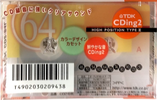 Compact Cassette TDK CDing 2 64 "CD2-64L" Type II Chrome 2000 Japan