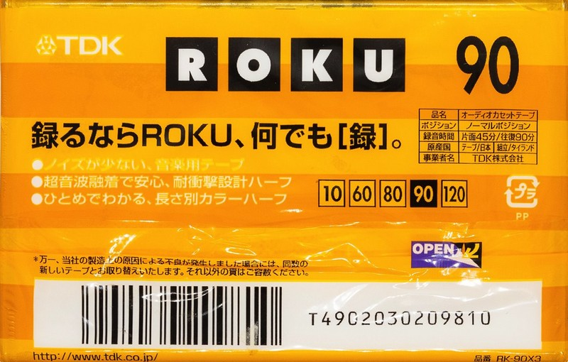 Compact Cassette TDK Roku 90 "RK-90X3" Type I Normal 2000 Japan