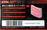 Compact Cassette TDK SR 50 "SR-50R" Type II Chrome 1992 Japan