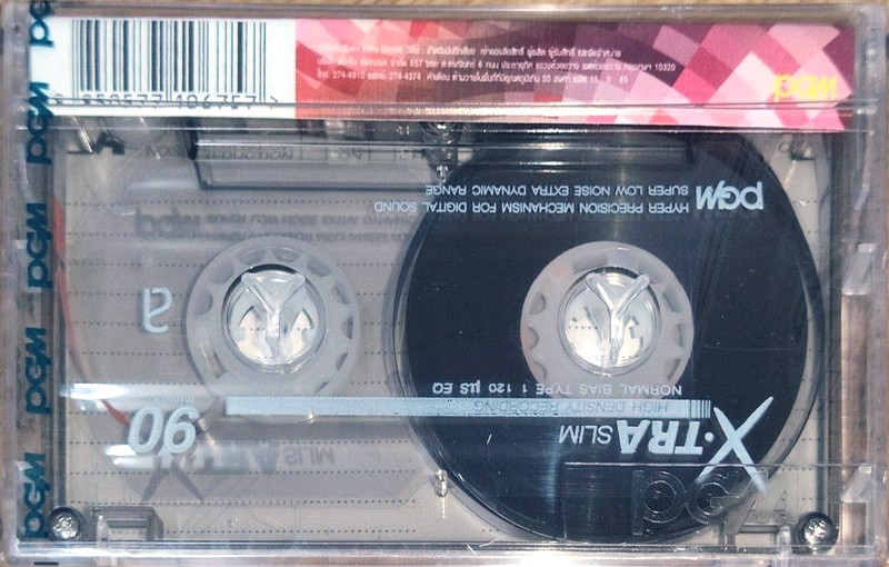 Compact Cassette PGM 90 "X-tra" Type I Normal Thailand