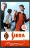 Compact Cassette Siera 90 Type I Normal 1970 Europe