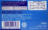 Compact Cassette Sony Super EF 90 "EF90s" Type I Normal 1985 Europe
