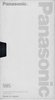 VHS, Video Home System Panasonic 180 Type I Normal Japan