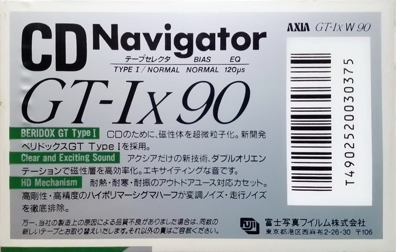 Compact Cassette AXIA GT-Ix 90 "GT-1x W 90" Type I Normal 1989 Japan