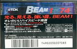 Compact Cassette TDK Beam 1 74 "BM1-74S" Type I Normal 1999 Japan