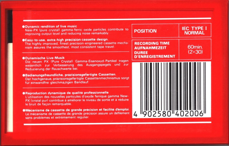 Compact Cassette Maxell UR 60 Type I Normal 1986 Europe