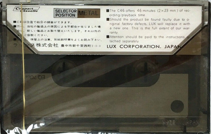 Compact Cassette Luxman XM-IV 46 Type IV Metal 1978 Japan