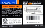 Compact Cassette Denon RD-Z 70 "RD-Z70P" Type I Normal 1989 Japan