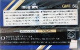 2 pack Magnax GM-I 50 "Grand Master I" Type I Normal 1982 Japan