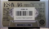 Compact Cassette Sony ES-IV 46 "ESM4 46" Type IV Metal 1991 Japan