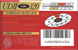 Compact Cassette Maxell UDII / UD2 120 "UDII120(E)" Type II Chrome 1990 Japan