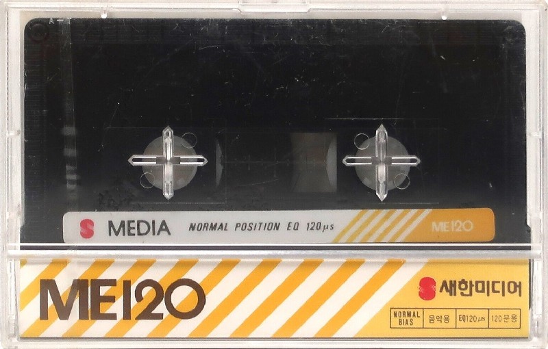 Compact Cassette Media ME 120 Type I Normal 1982 South Korea
