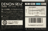 Compact Cassette Denon RD-Z 74 "RD-Z74N" Type I Normal 1988 Japan