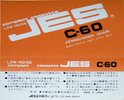 Compact Cassette JES 60 Type I Normal 1974 Japan