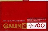 Compact Cassette Galin GT 60 Type I Normal 1989 China