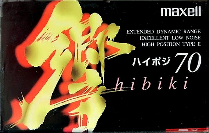 Compact Cassette Maxell Hibiki 70 "HB2-70" Type II Chrome 1995 Japan