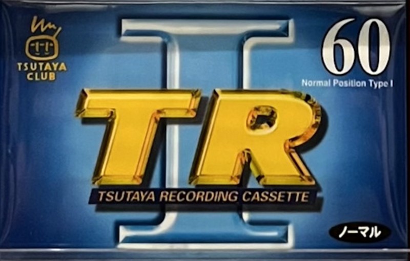 Cassette Image