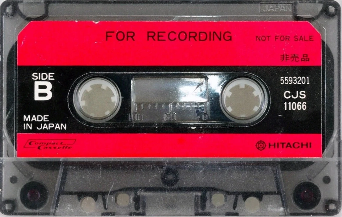Compact Cassette Hitachi "CJS 11066" Demonstration Tape Japan