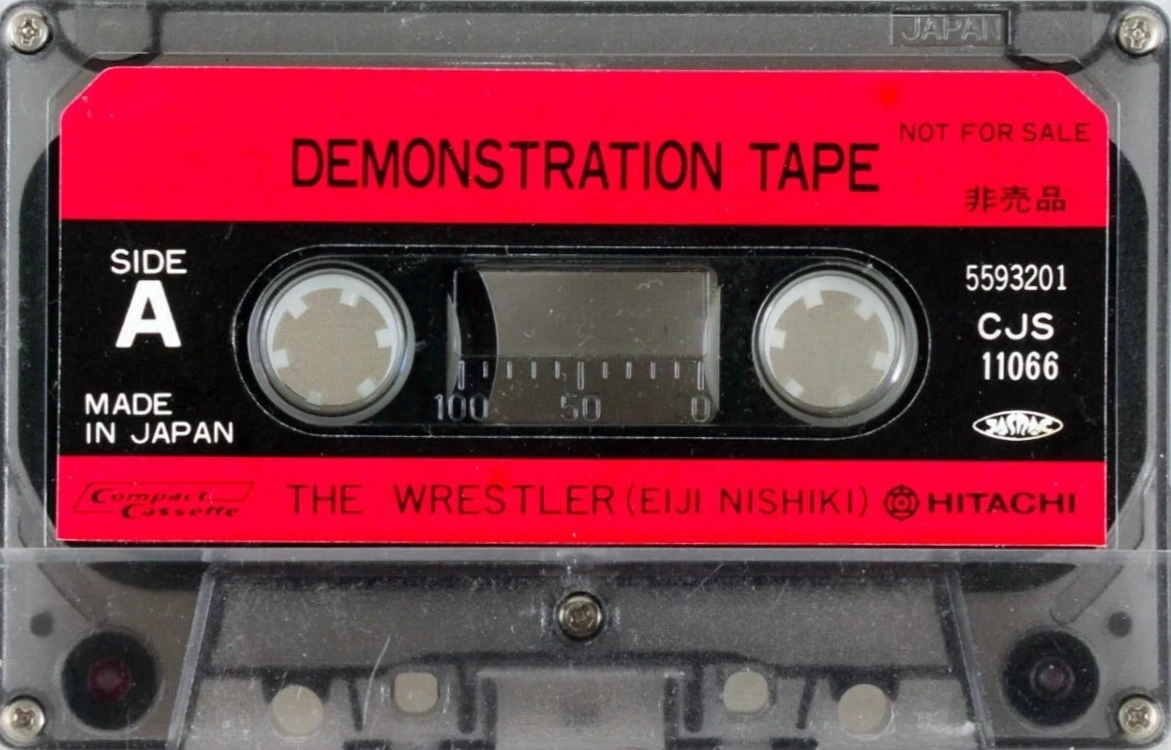 Compact Cassette Hitachi "CJS 11066" Demonstration Tape Japan
