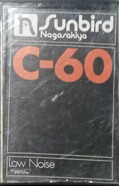 Compact Cassette Sunbird 60 "Nagasakiya" Type I Normal Japan