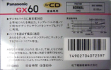 Compact Cassette Panasonic GX 60 "RT-GX60" Type I Normal 1989 Japan