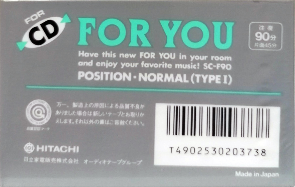 Compact Cassette Hitachi For You 90 "SC-F90" Type I Normal 1988 Japan