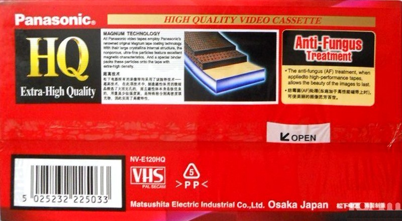 VHS, Video Home System Panasonic HQ 120 "NV-E120HQ" Type I Normal Japan