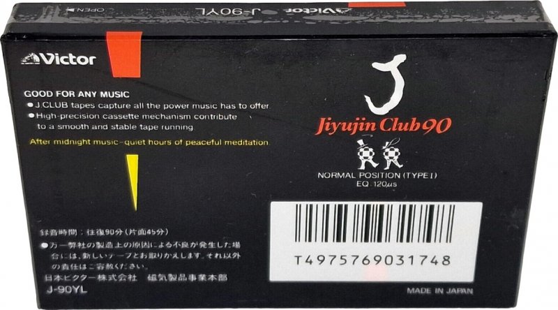 Compact Cassette Victor J. Club 90 "J-90YL" Type I Normal 1988 Japan