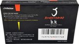 Compact Cassette Victor J. Club 90 "J-90YL" Type I Normal 1988 Japan