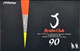 Compact Cassette Victor J. Club 90 "J-90YL" Type I Normal 1988 Japan