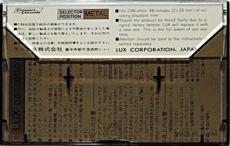 Compact Cassette Luxman XM-IV 60 Type IV Metal 1978 Japan