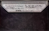 Compact Cassette Aiwa LH 90 Type I Normal 1976 Japan