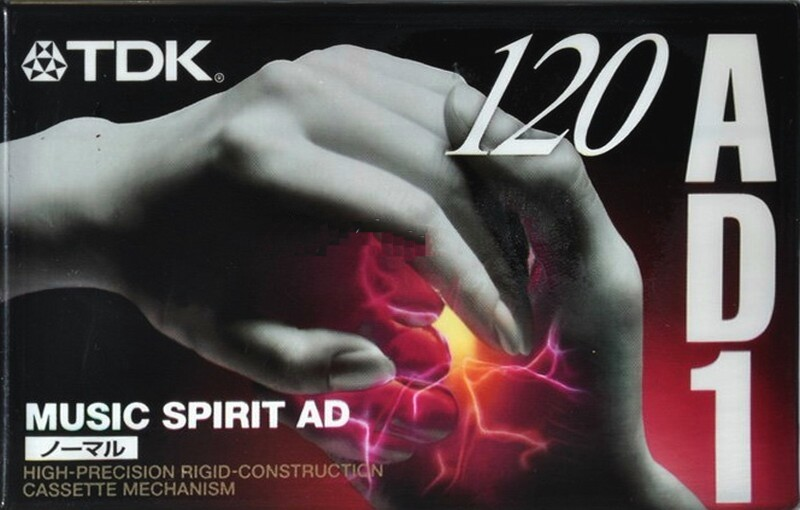 Compact Cassette TDK AD1 120 "AD1-120S" Type I Normal 1997 Japan