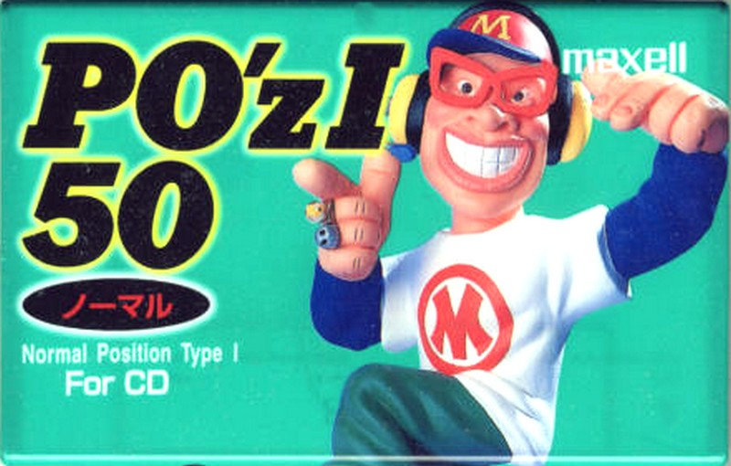 Compact Cassette Maxell PO`z 50 "POZ1-50" Type I Normal 1995 Japan