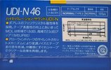 2 pack Maxell UDI-N 46 Type I Normal 1985 Japan