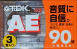 3 pack TDK AE 90 "AE-90X3G" Type I Normal 2002 Japan