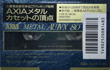 Compact Cassette AXIA AU-IVx 80 "AU4X A 80" Type IV Metal 1993 Japan
