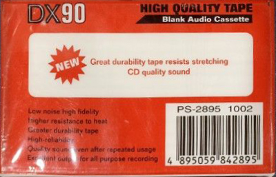 Compact Cassette Matsusho DX 90 "PS-2895 1002" Type I Normal Hong Kong