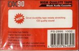 Compact Cassette Matsusho DX 90 "PS-2895 1002" Type I Normal Hong Kong