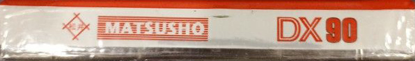 Compact Cassette Matsusho DX 90 "PS-2895 1002" Type I Normal Hong Kong