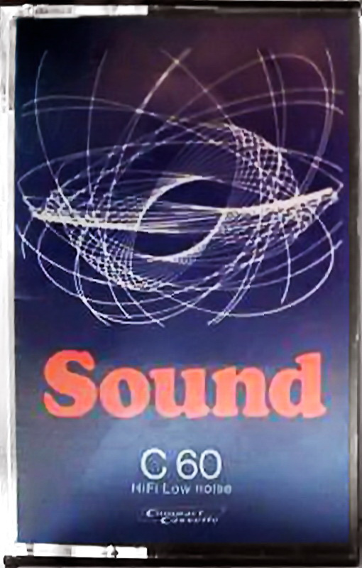 Compact Cassette Sound 60 Type I Normal Hong Kong